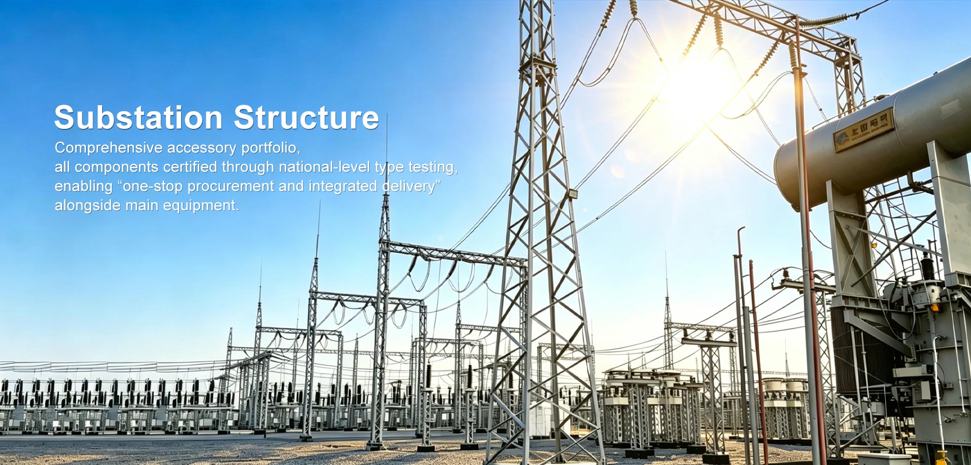 Furnizor avansat de structuri de substație