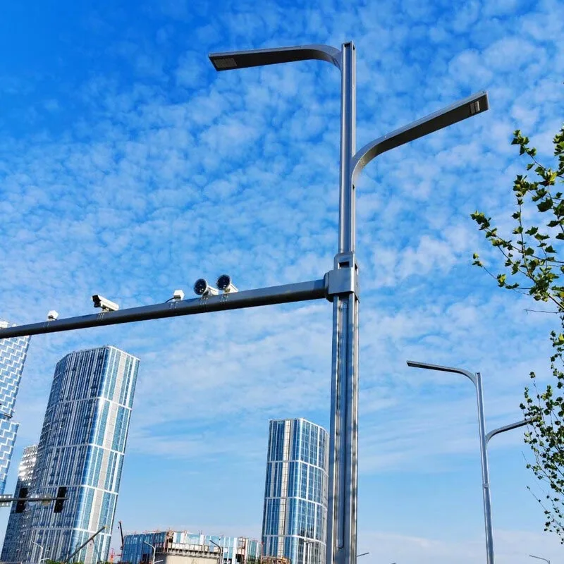 Infrastructura Smart City